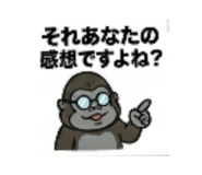 846076493