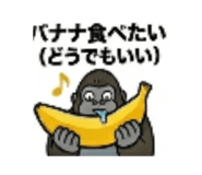 846076501