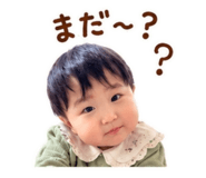 846076543