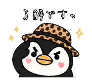 846076586