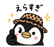 846076589