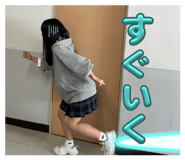846076679