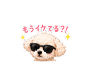 846076744