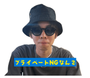 846076751