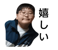 846076784
