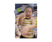 846076794