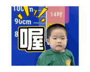 846076802