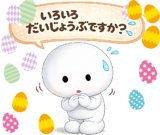 846077184