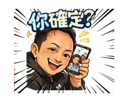 846077342