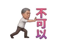 846077452