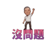 846077455