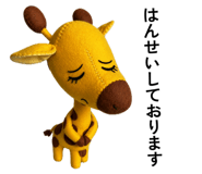 846078172