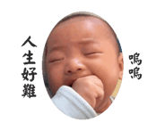 846078219