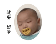 846078223