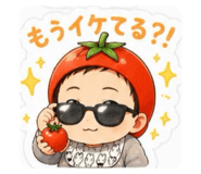 846078406