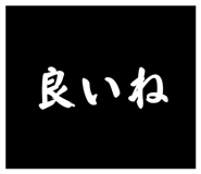 846078430