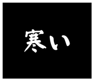 846078436