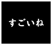 846078437