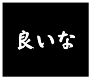 846078438