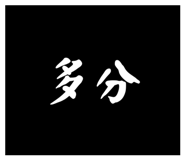846078440