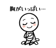 846078465