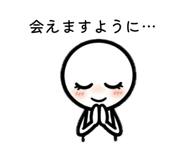 846078472