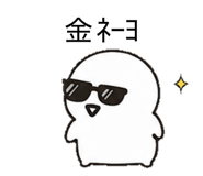 846078489