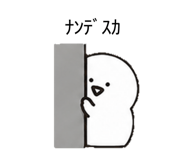 846078491