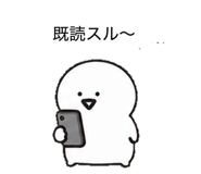 846078492