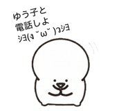 846078496