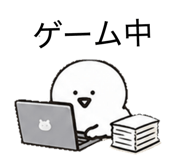 846078497