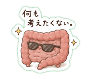 846078528