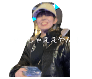 846078542