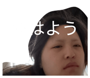 846078545