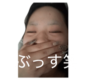 846078549