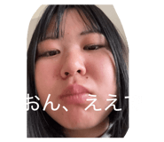 846078562