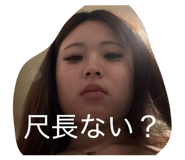 846078568