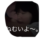 846078572