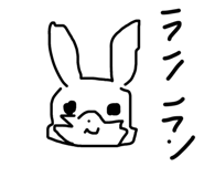 846078585