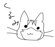 846078586