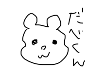 846078587