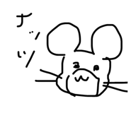 846078588