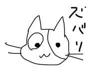 846078589