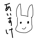 846078591