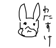 846078592