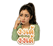 846079074
