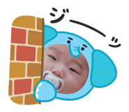 846079172