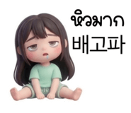 846079193