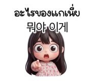 846079197