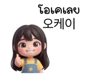 846079207